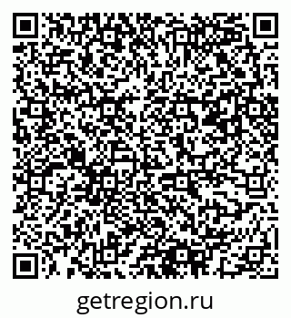 79061543048