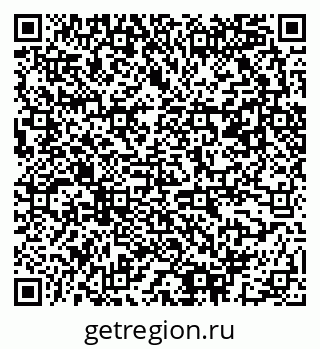 79061543117