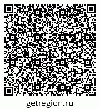 79061543145