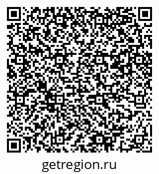 79061543152