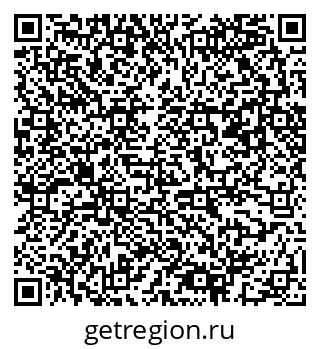 79061543198