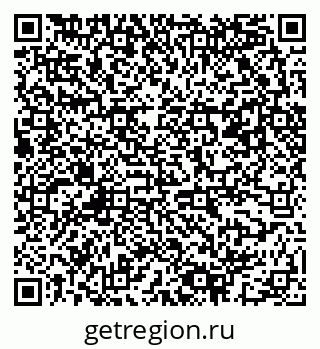 79061543200