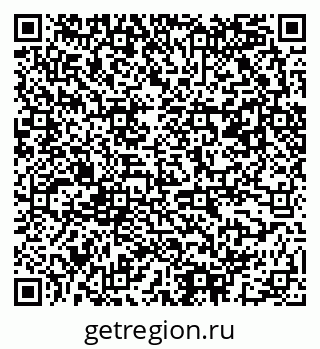 79061543206