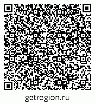 79061543234