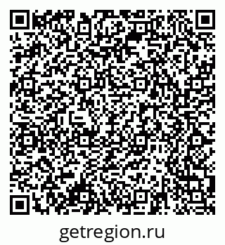 79061543236