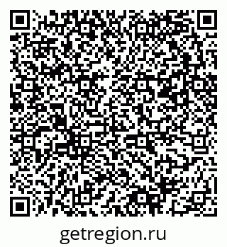 79061543238