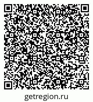 79061543241