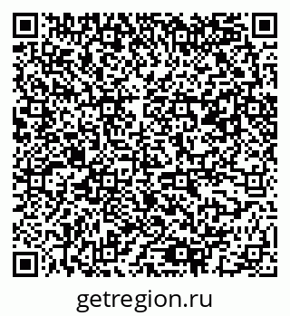 79061543249
