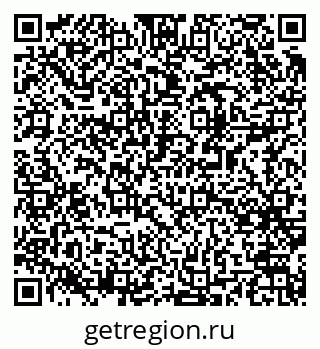 79061543250