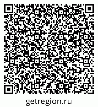 79061543256