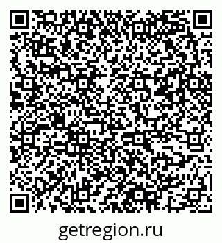 79061543284