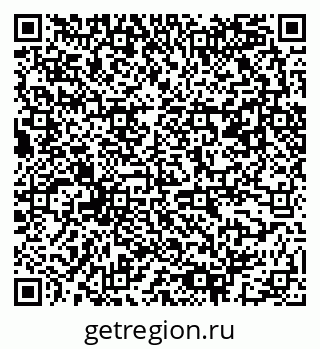 79061543290