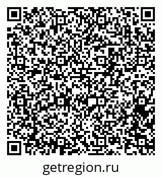 79061543300
