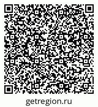 79061543448