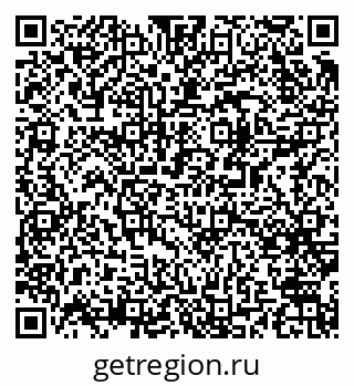 79061543608