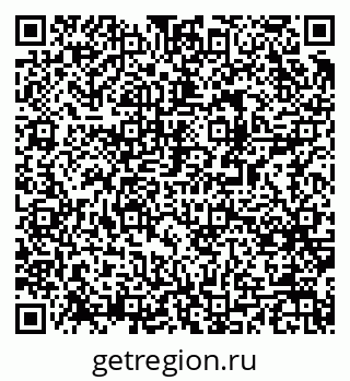 79061543723