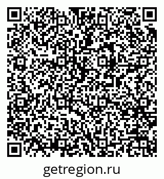 79061543743