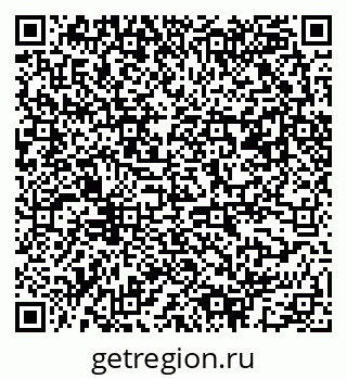 79061543800