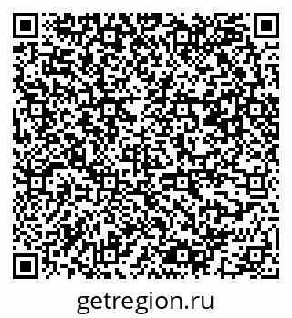 79061543802