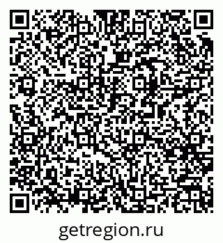 79061543820