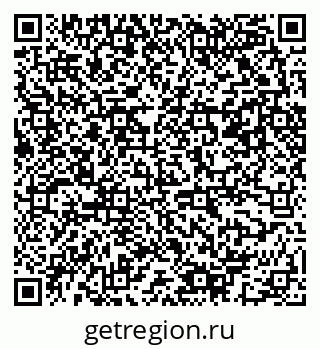 79061543857