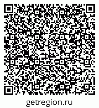 79061543872