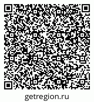 79061543875