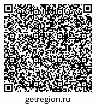 79061543890