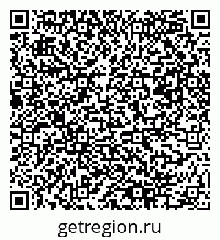 79061544005