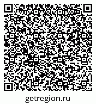 79061544007