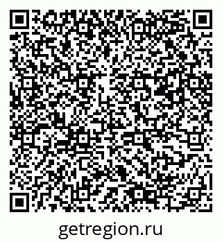 79061544008