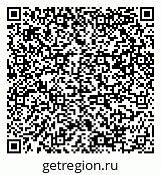 79061544013