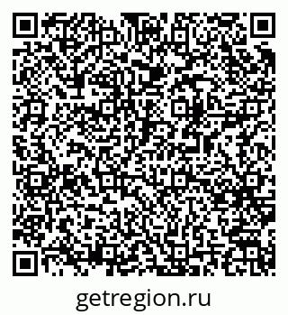 79061544048