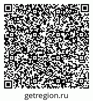 79061544143