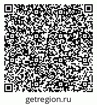 79061544145