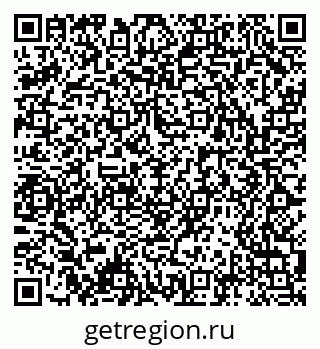 79061544237