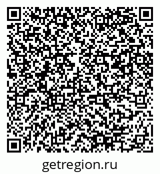 79061544255