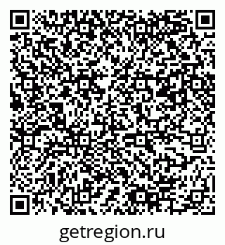 79061544256