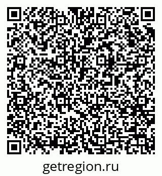 79061544381