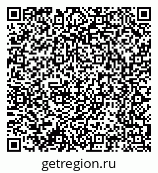 79061544543