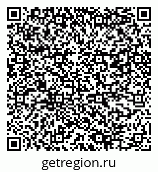 79061544681