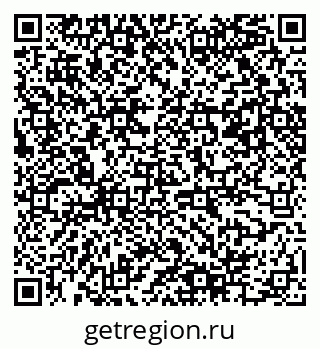 79061544767