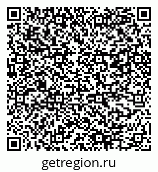 79061544847
