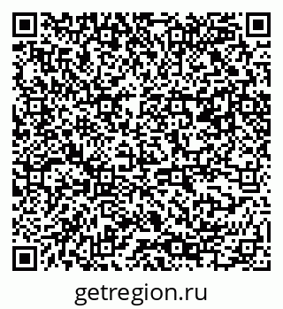 79061544848