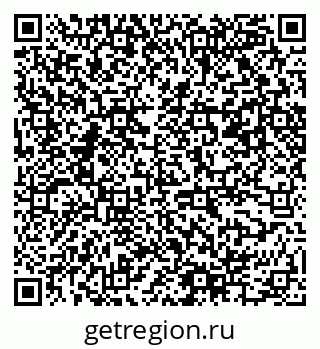 79061544866