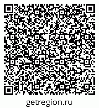 79061544867