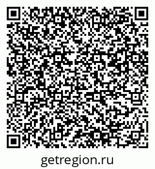 79061544870