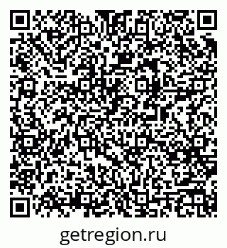 79061544873