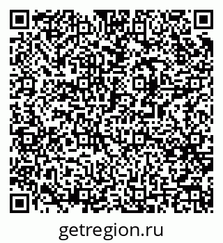 79061544900
