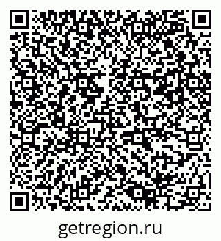 79061544920